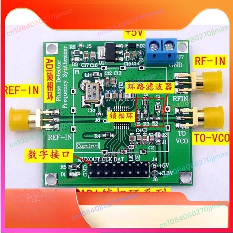 ADF4153 ADF4156 Dec…