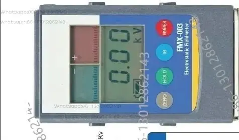 NEW    FMX-003 Infrared Surface High Voltage Gauge Ion Fan Measurement Friction Voltage Detector