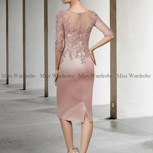 مخصص الوردي الفاتح والدة العروس اللباس مع سترة ثلاثة أرباع الدانتيل الرسمي القصير لحفل زفاف فساتين حفلة موسيقية مطرزة أفضل 6 فستان أم العروس الوردي مبيعا - رقم 6