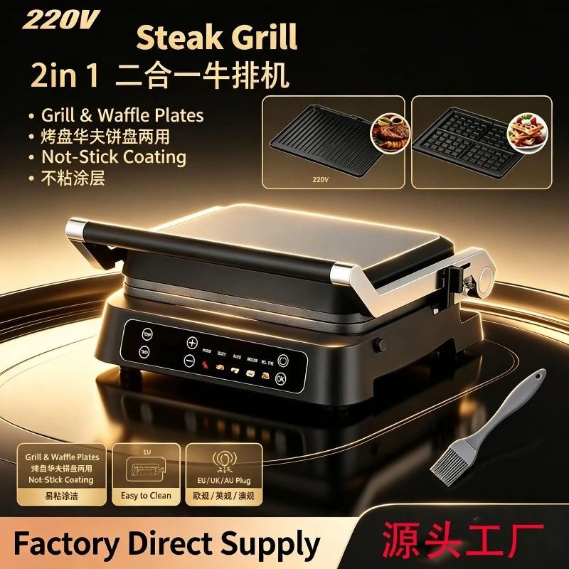 2000W 2-in-1 Digital Breakfast Maker, Detachable Electric Grill For Sandwich Waffle & Steak Household Cooking