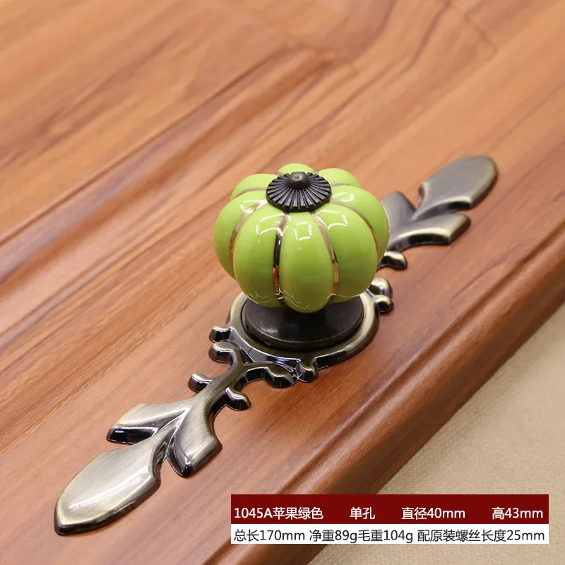 

Modern Simple Zinc Alloy Ceramic Pumpkin Cabinet Drawer Shoes Wardrobe Cabinet Door Single Hole Handle Furniture Accessories