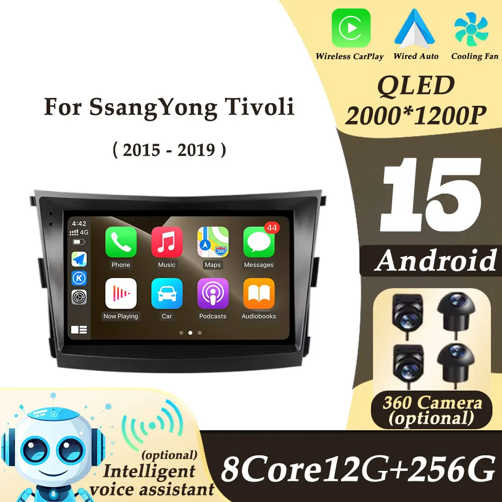 

Wireless CarPlay Android 15 for SsangYong Tivoli 2015-2019 Car Radio Video Audio Multimedi Player Split Screen WIFI DSP No 2 din