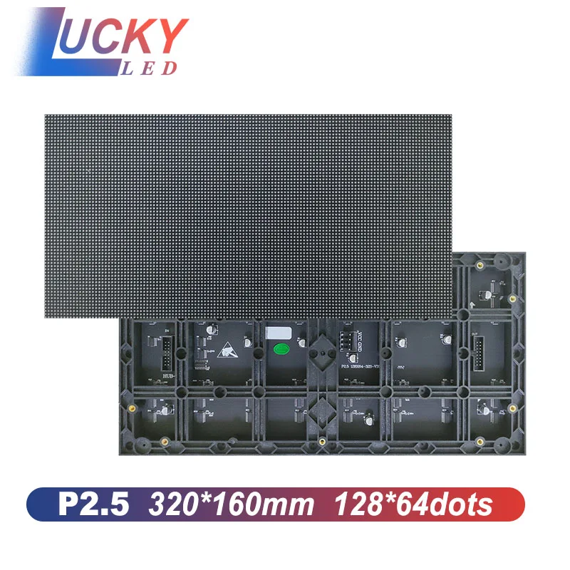 P2.5 Full Color LED Display Module HD RGB Indoor LED Video Wall LED Panel 320mm X 160mm P2.5 LED Display Screen