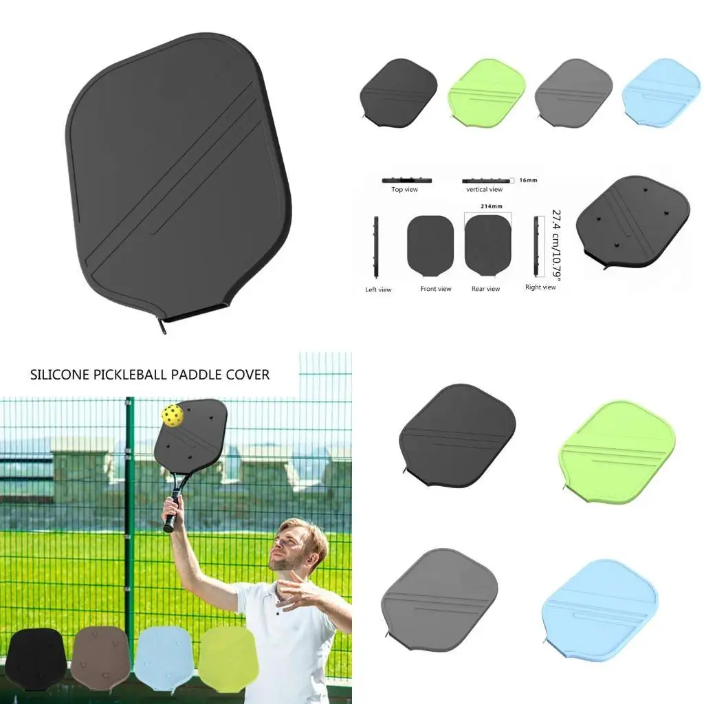 

R6FE Силиконовая крышка для лопатки в лопастях подходит для помещений и на открытом воздухе