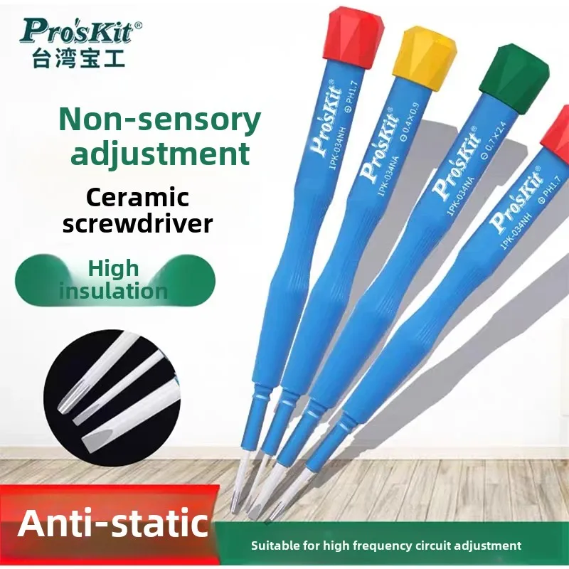 Ceramic Insulation Screwdriver Kit with Adjustable Precision Handle for Special Screws - No-slip Grip and Efficient Repair Tool