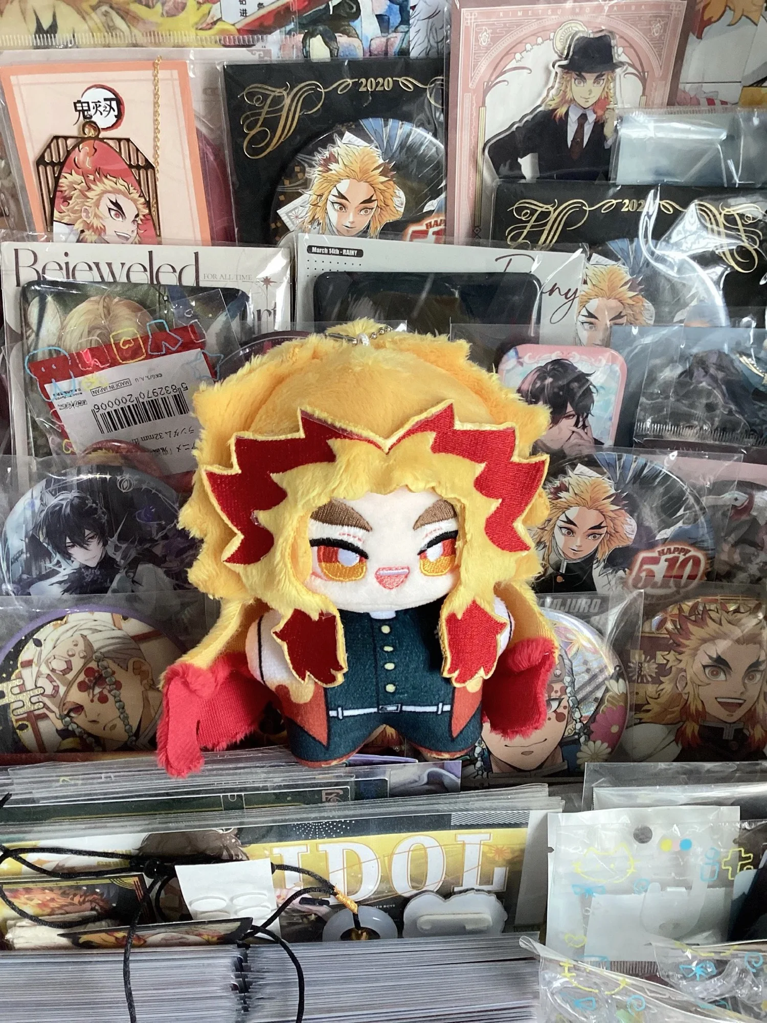 Figurine de dessin animé Demon Slayer Rengoku Kyoujurou, joli sac à dos pendentif étoile de mer, jouets corporels, cadeaux pour les amis Fans, 10CM