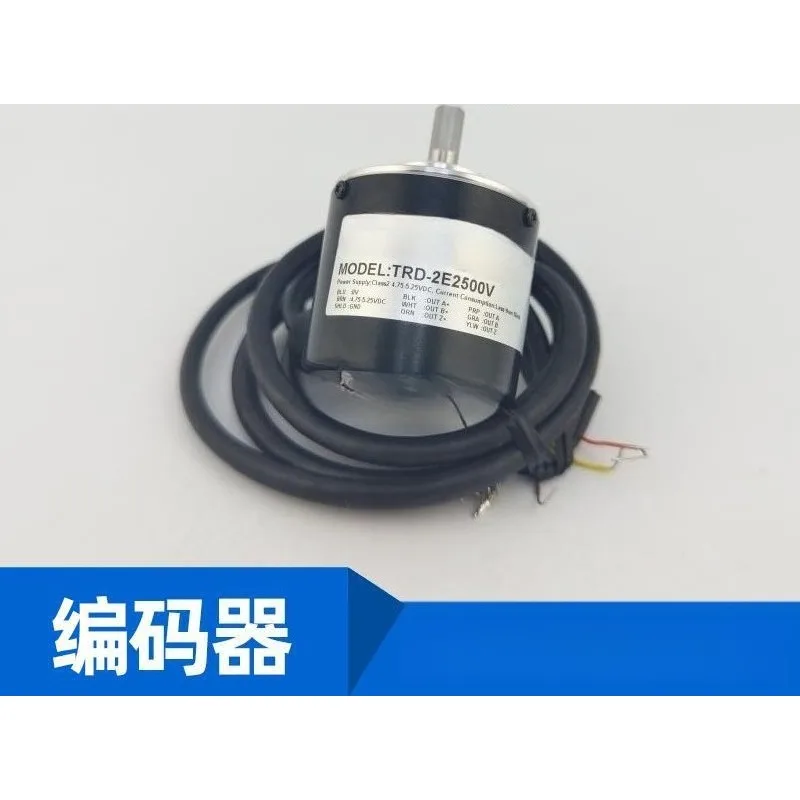 2E2500V Rotary Incremental Encoder Pulse Signal Sensor For Industrial Automation Motion Control Equipment