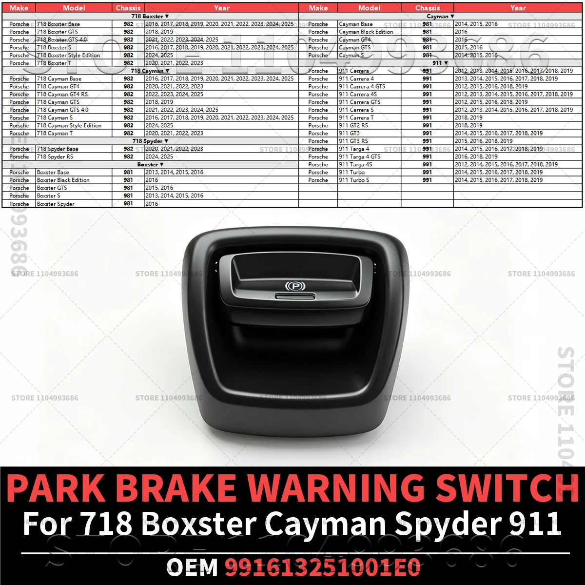 For Porsche 718 2013-2025 Boxster Cayman Spyder 2012-2019 911 PARK BRAKE WARNING SWITCH OEM 991613251001E0 99161325100