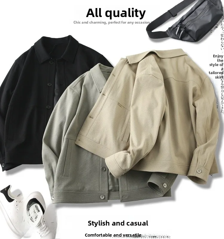 

3D Diagonal Texture! Press-Free! Men's Loose Collar Casual Jacket Versatile Button Outerwear Spring Fashion Urban Style