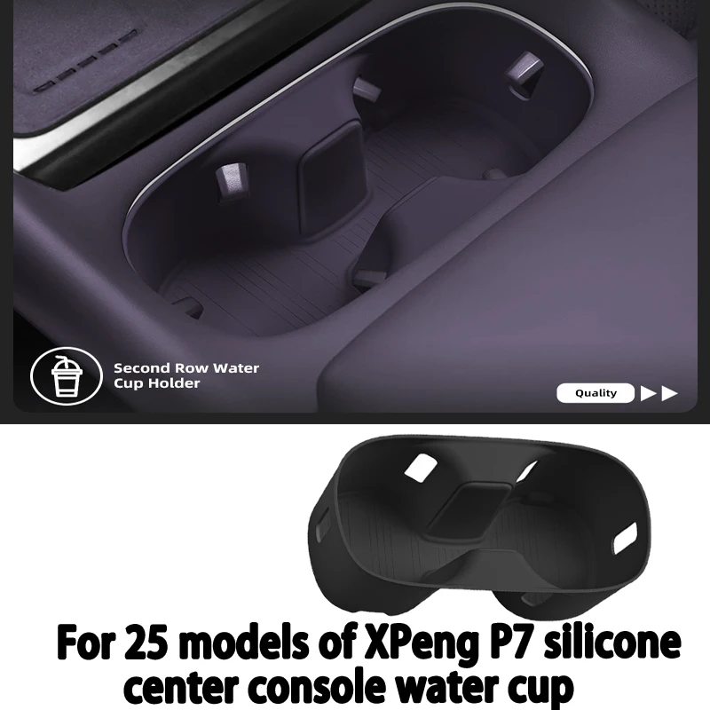 Compatible with 25 models of XPeng P7 silicone central control cup shock absorber cover, limit drink storage seat, limiter cup h
