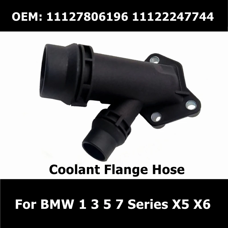 11127806196 11122247744 Car Cooling System Coolant Flange for BMW 1 3 5 7 Series E60 E61 E81 E83 X5 X6 E84 E87 E88 E90 E92 E93