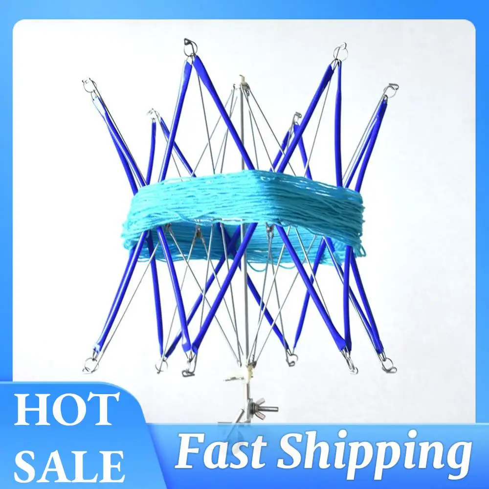 

Машина для намотки пряжи, держатель для шерстяной пряжи, практичный портативный ручной намотчик, удобный многофункциональный инструмент для домашнего использования