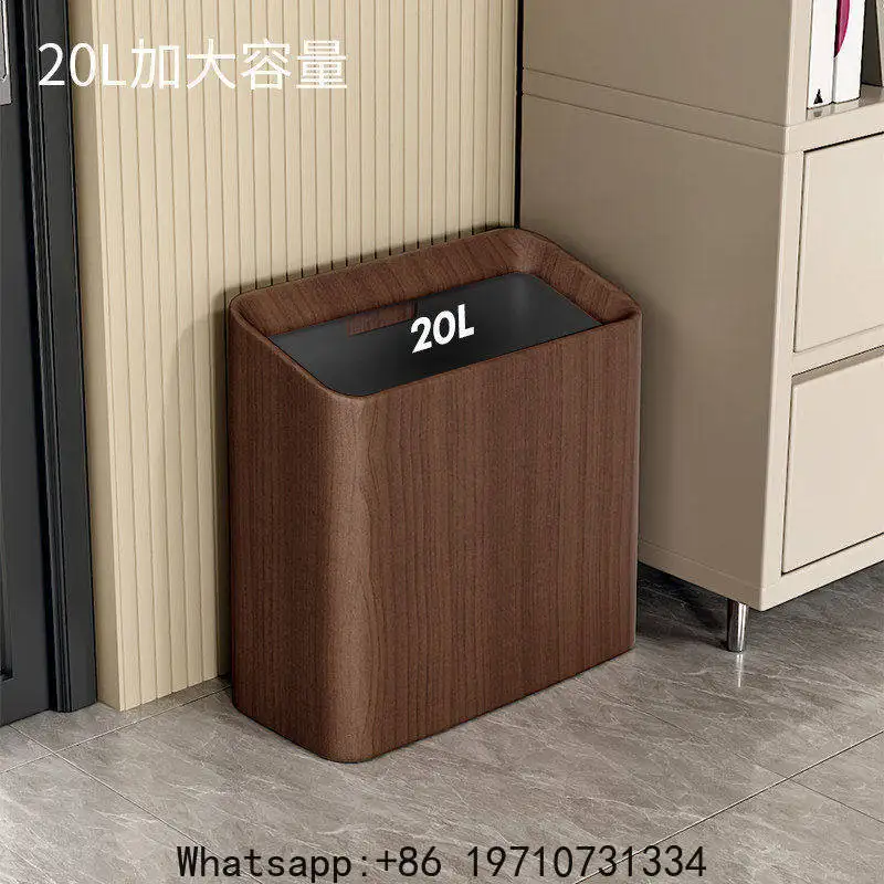 Trash can household large capacity uncovered sanitary bucket office bedroom high value paper basket
