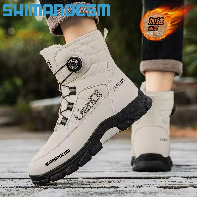 Shimanocsm الصيد شتاء جديد قطب مشبك الصوف مقاوم للماء أحذية الثلوج في الهواء الطلق عدم الانزلاق ومقاومة للاهتراء #5