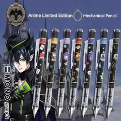 Японский механический карандаш TOMBOW MONO Limited анимационный низкий центр тяжести со стабилизацией 0,5 канцелярские принадлежности для офиса и учебы