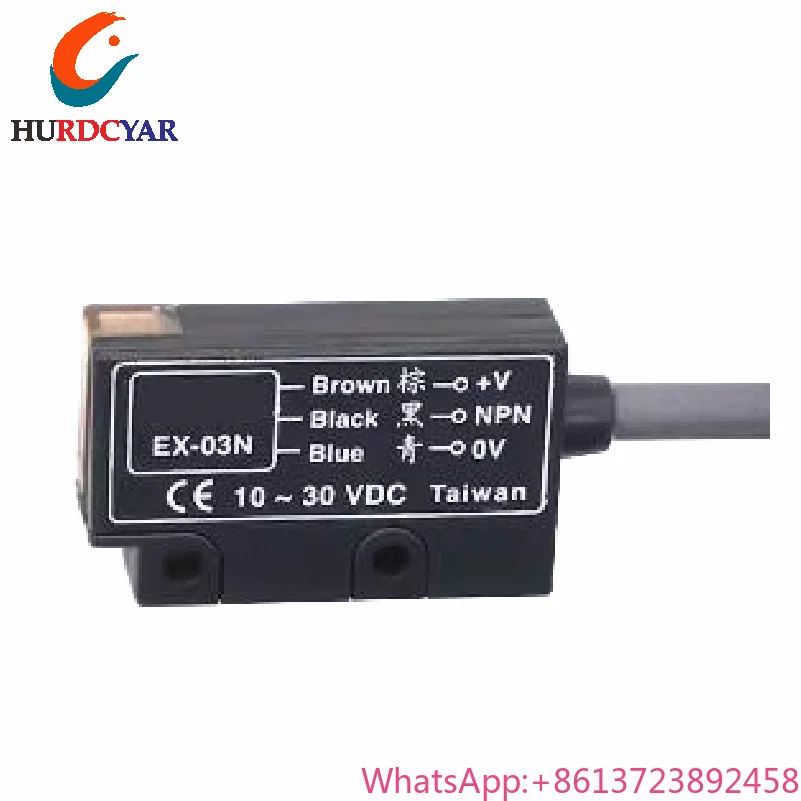 

Brand New Original EX-03N EX-07N Photoelectric Switch Sensor