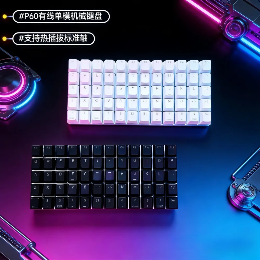 Teclado dividido Ortholinear P60, teclado personalizado con cable en línea ThinkPad, fial QMK de intercambio en caliente 60%, Kit de teclado 1u, accesorio para juegos