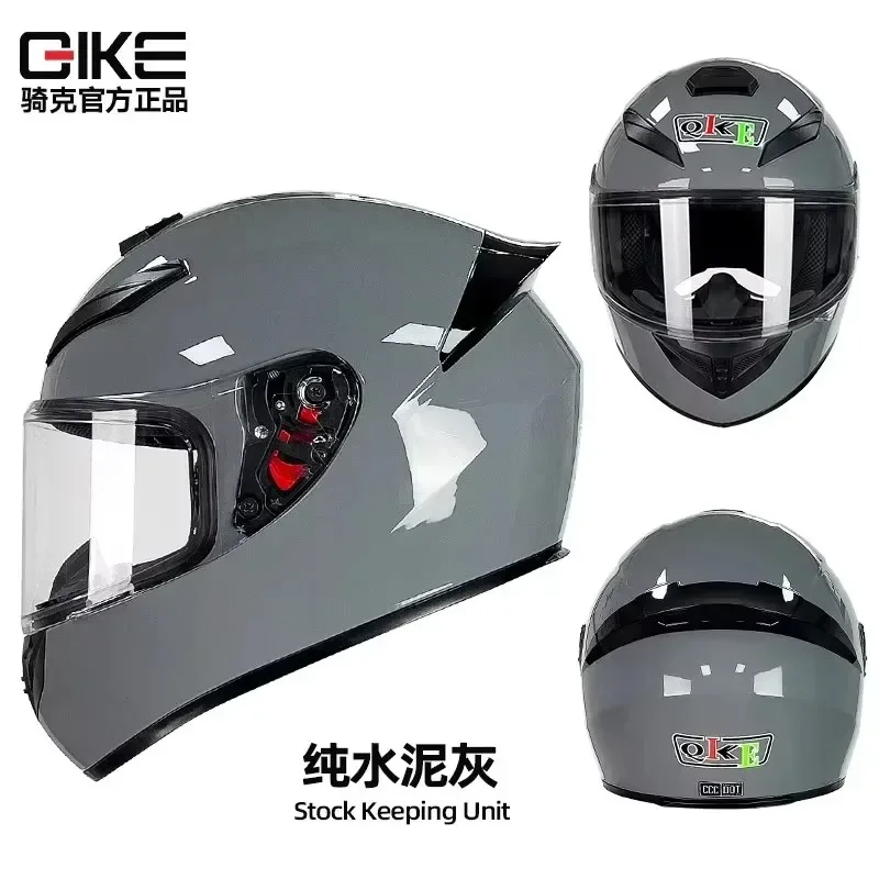 Motorcycle Helmet for Men and Women All-season Personalized Car Safety Helmet All-season Knight Motorcycle Helmet