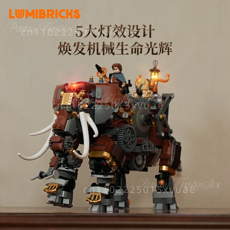 Steampunk World Series Mechanical Elephant Building Block Retro Movable Assembly Toy Model Collectible Children's Birthday Gift