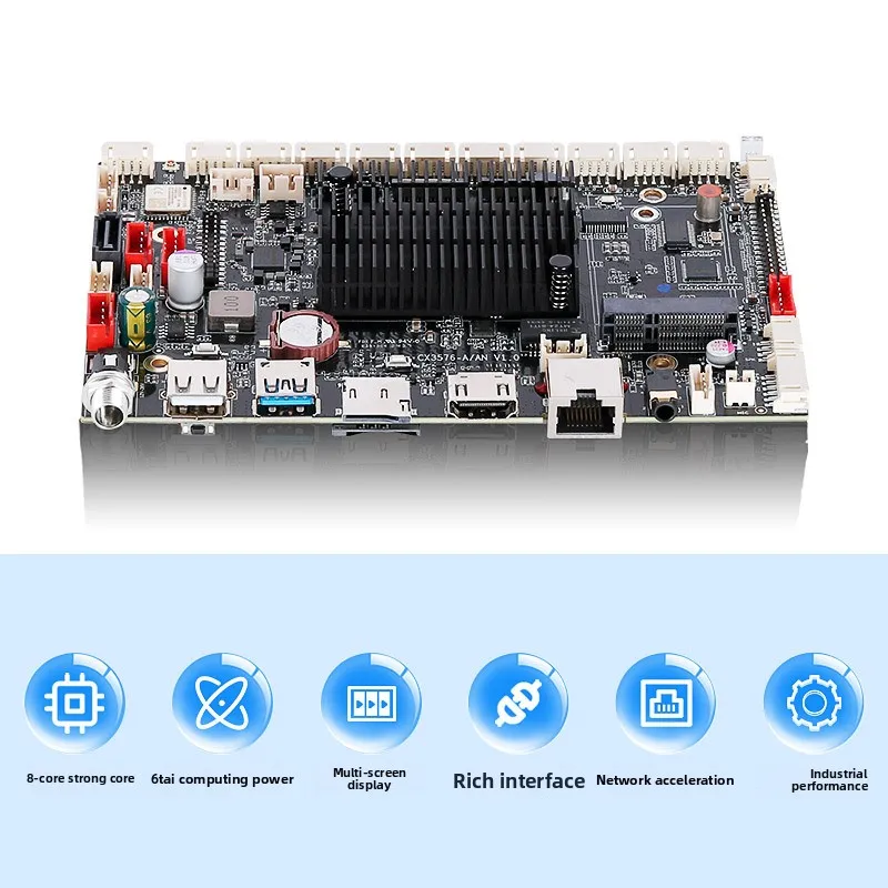 New RK3576 Industrial Motherboard Rockchip for Android Low-Power Tablet All-in-One Advertising Machine Octa-Core DDR4 SATA