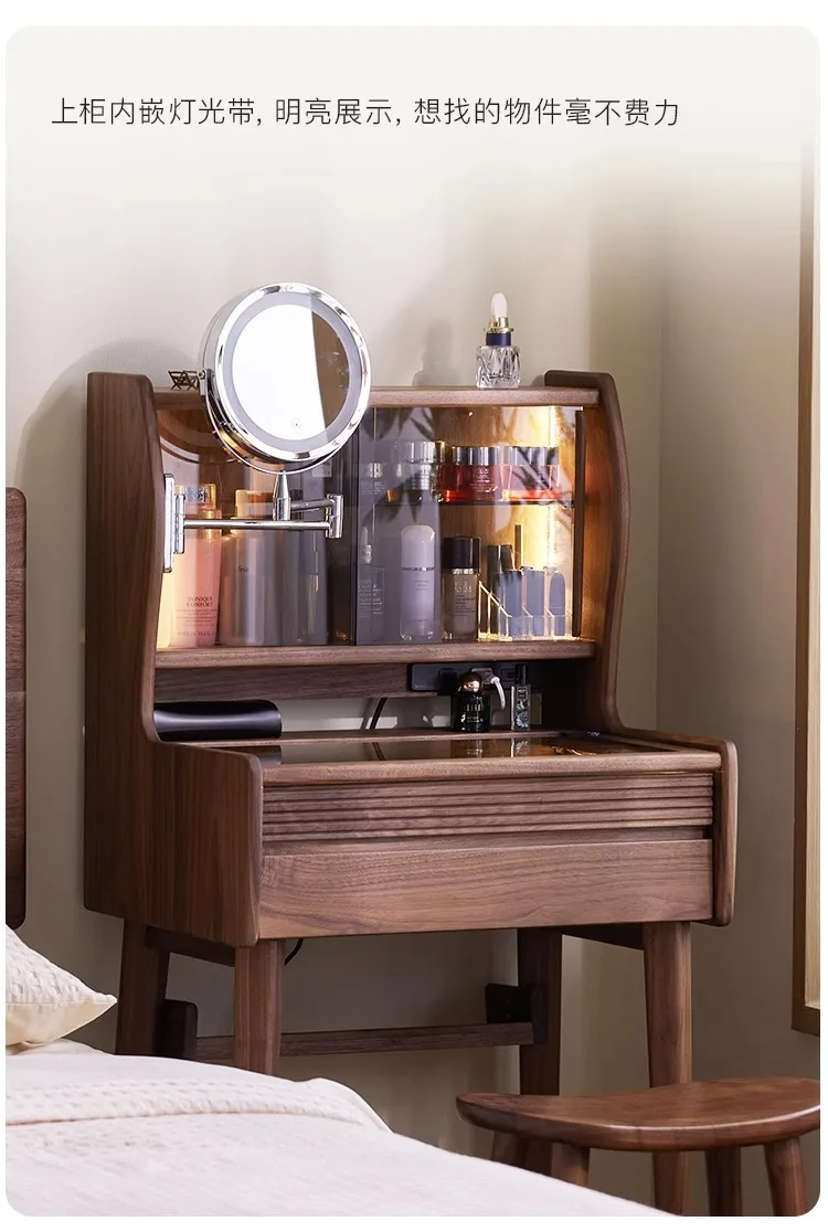 All solid wood dresser North American black walnut cosmetic table retro small apartment bedroom desk miniaturized