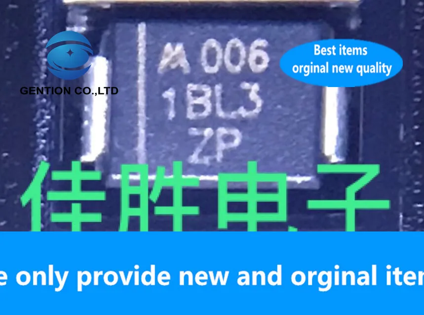 30PCS 100% New original MBRS130L [discontinued product] Ultra Low Dropout Diode Screen 1BL3