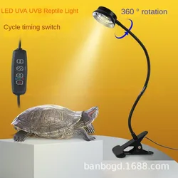 Reptile Heat Lamp with Cycle Timer, Pet LED Basking Light, UVA, UVB, Turtle, Tortoise, Lizard, Snake, Bearded Dragon