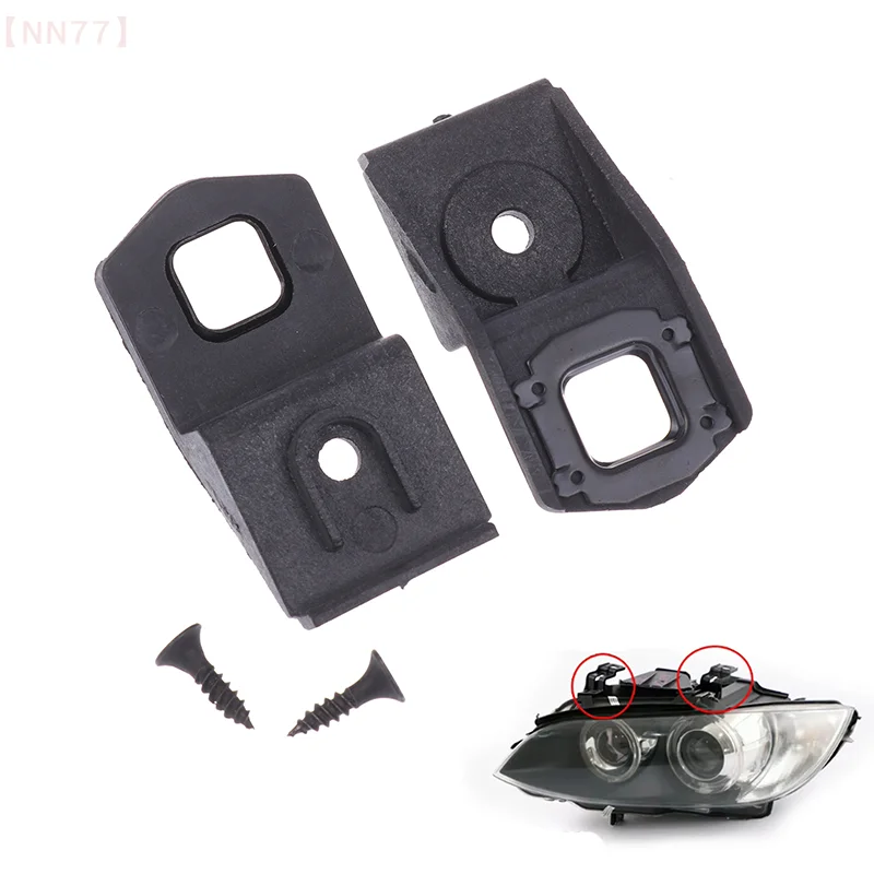 [Auto] 2Pcs Headlight Mount Tab Repair Kit – For E92 E93 Coupe Convertible 2007-2013, OEM Part 63117182519