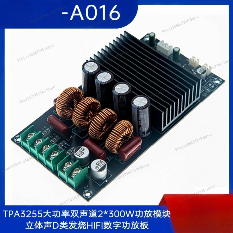 For TPA3255 High-power Two-channel 2*300W Amplifier Module Stereo Class D Audiophile HIFI Digital Amplifier Board