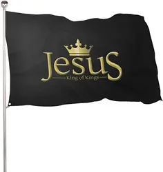 Jesus Garden Flag Decorative Holiday Seasonal Outdoor Weather Resistant Farmhouse Flag Yard Patio Lawn Decoration