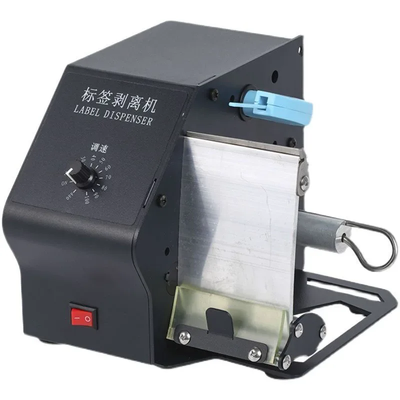 

110V/220V Express single peeling machine transparent label separator D208 self-adhesive automatic label peeling machine