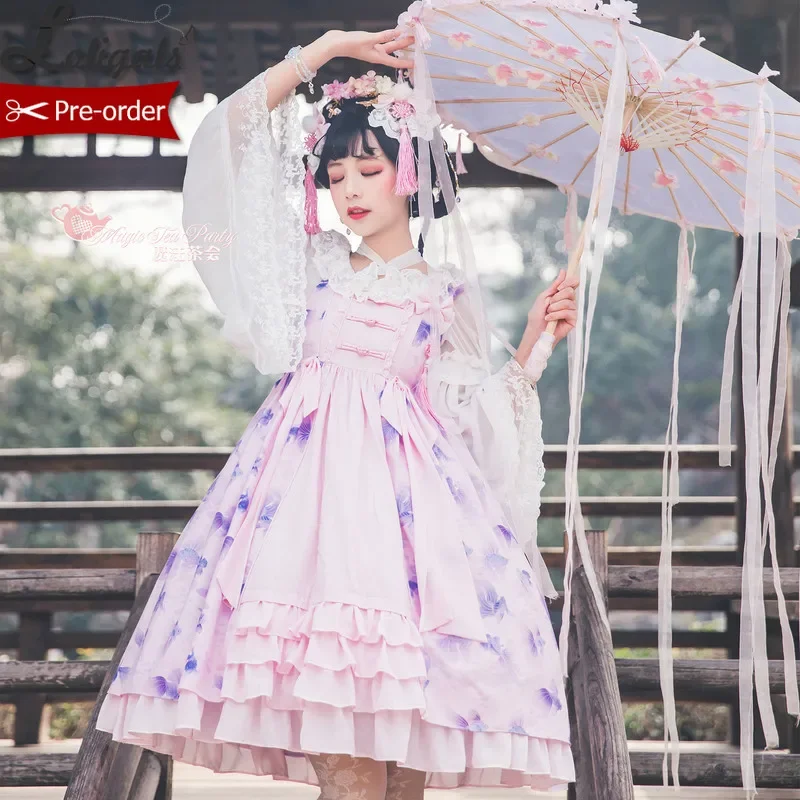

Fish in Dream ~ 2020 New Qi Style Lolita JSK Dress by Magic Tea Party