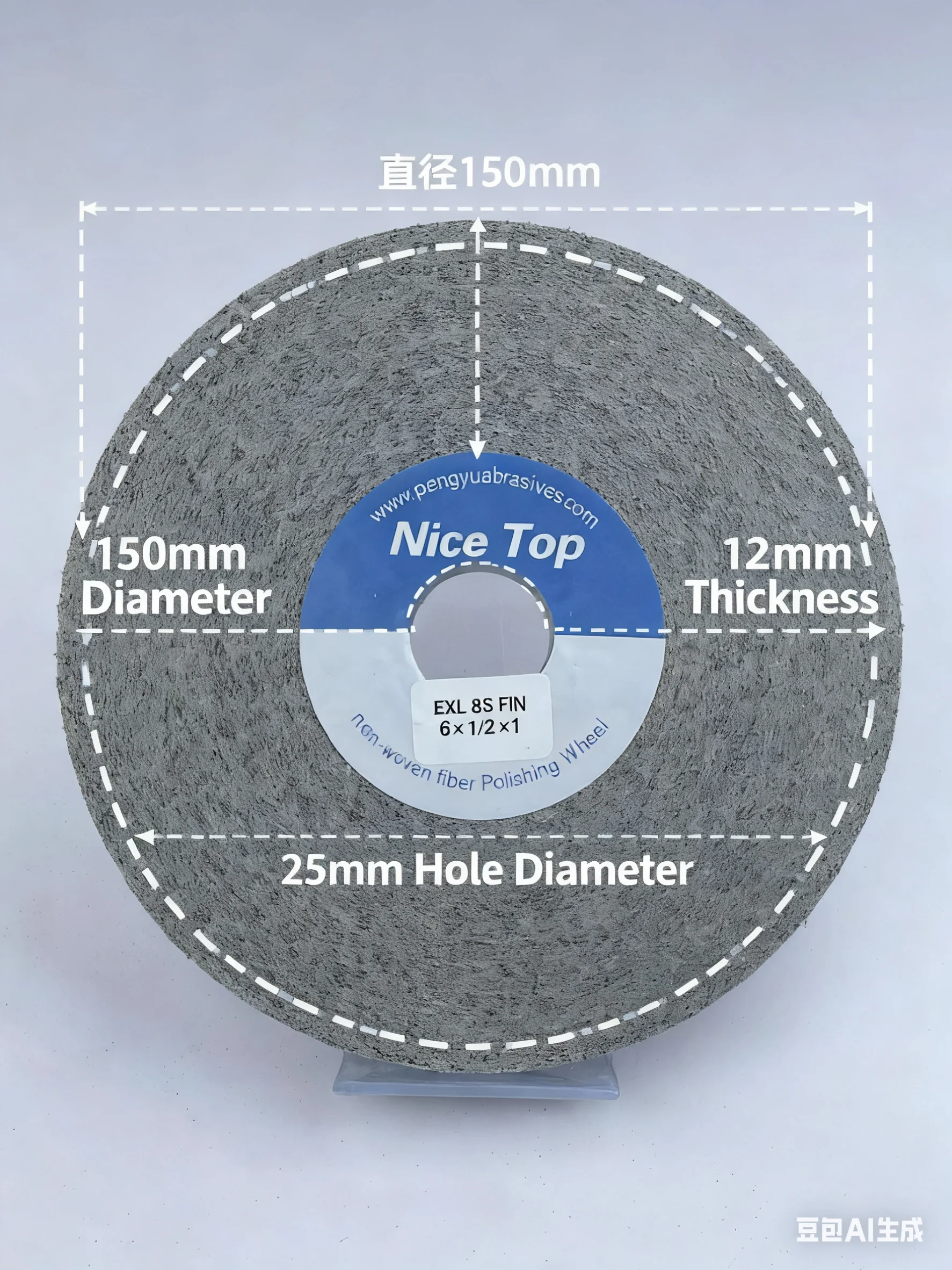 グラインダー用研磨材、タービンエンジンブレードのバリ取り・研磨用、Nice Top EXL 8S FIN 6x1/2x1インチ波形ホイール