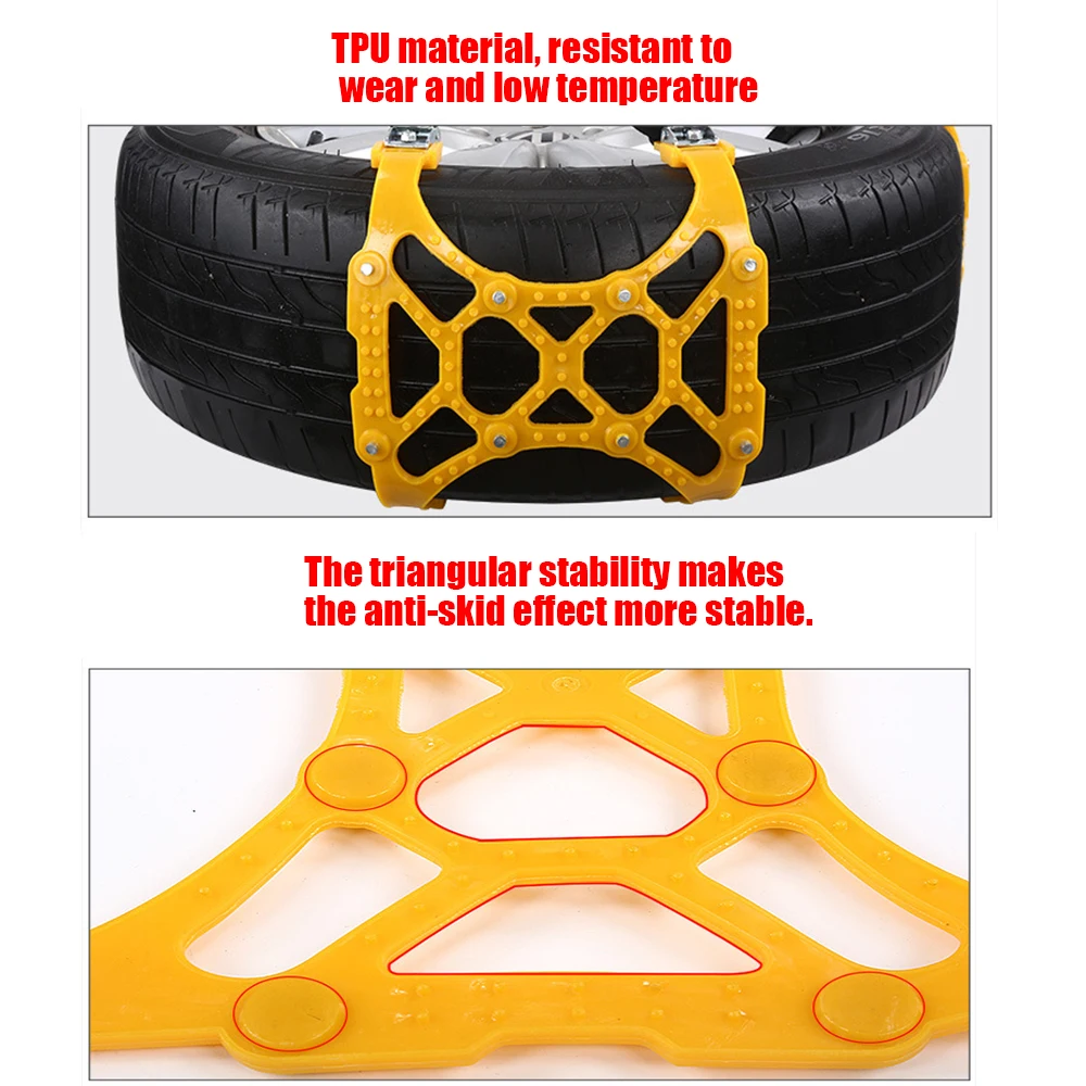 TPU 휠 스노우 체인 자동차 타이어 미끄럼 방지 체인, 두꺼운 비상 도구, 진흙 얼음 도로 더블 버클, 조정 가능한 1 개