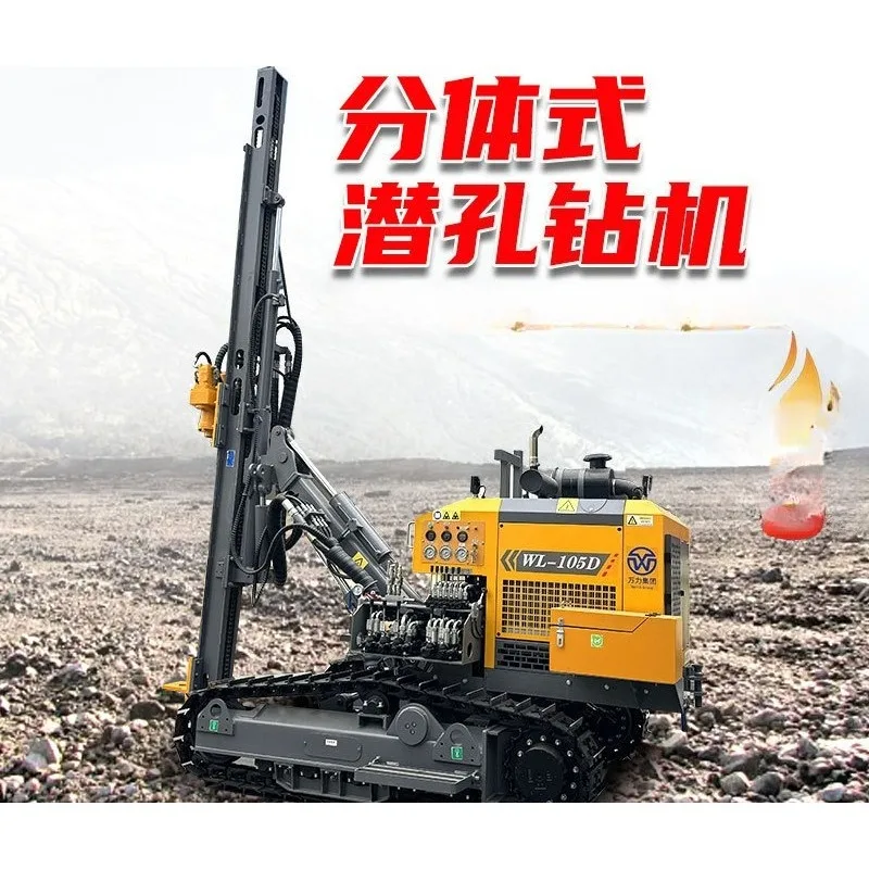 Pneumatic High Wind Pressure Rock Drilling Rig Rock Drilling Machine Mountain DTH Drilling Rig