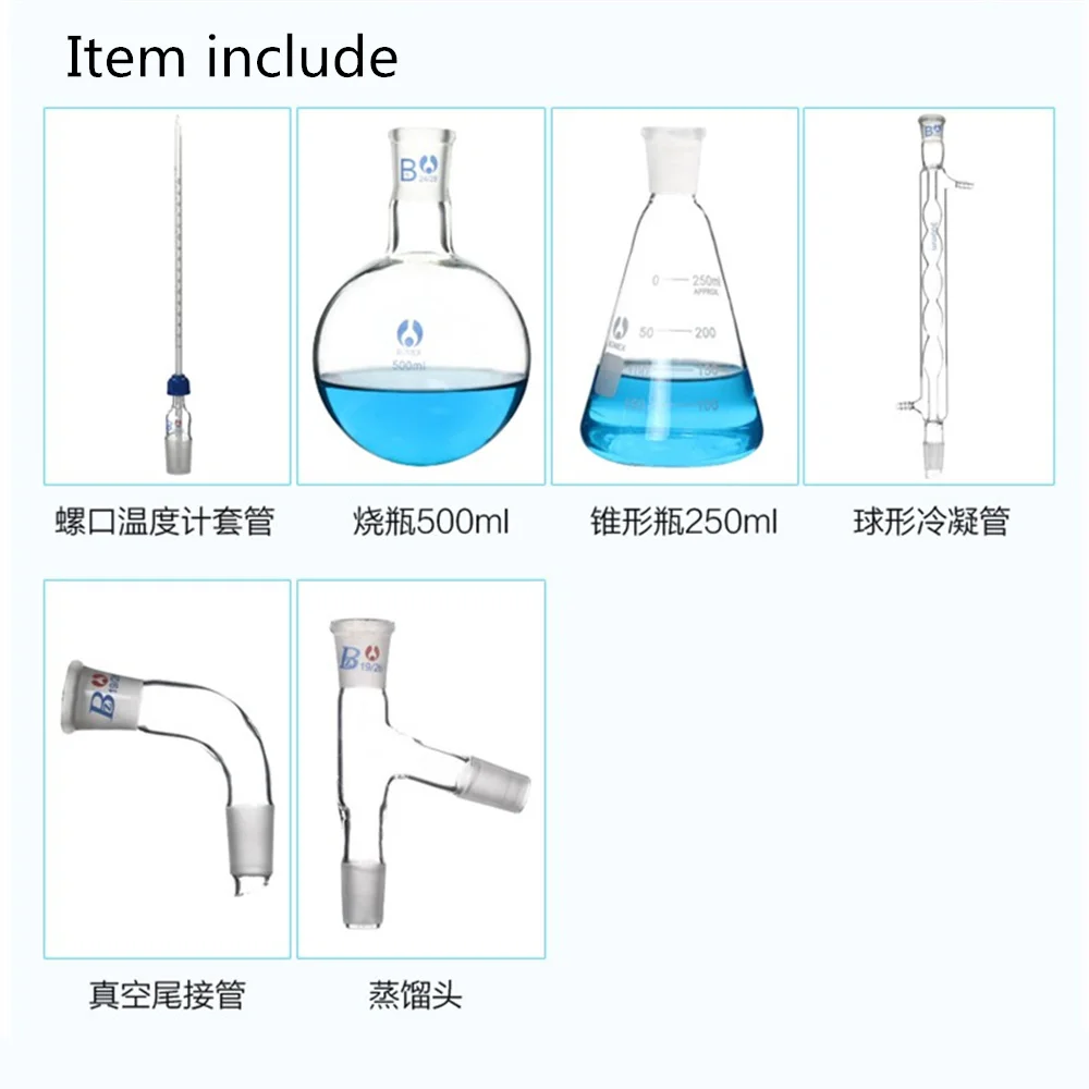 Kit di vetreria da laboratorio chimico da 500ml 1000ml, distillazione del vetro, apparato di distillazione, 24/29 forniture di laboratorio