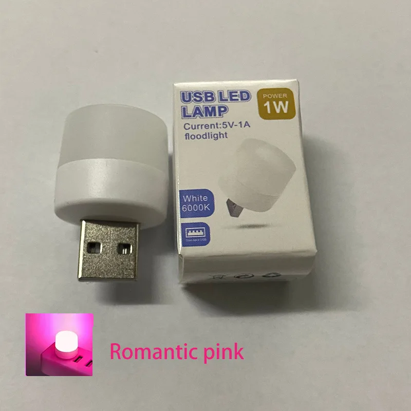 USB plug light Computer mobile power charging small book light LED eye protection reading light small round night light