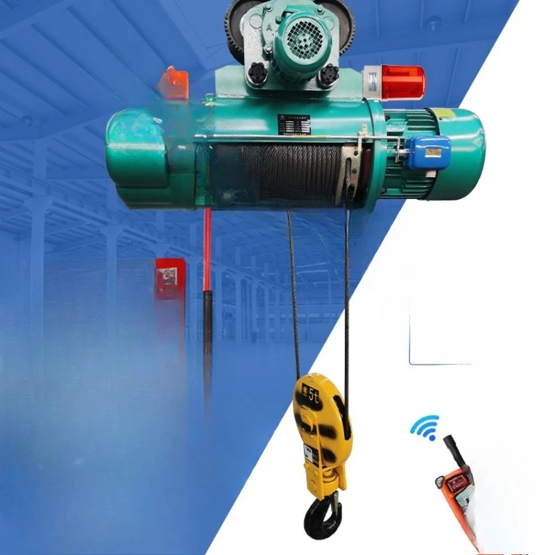 الرافعة، الرفع، الملحقات سلك حبل كهربائي #1