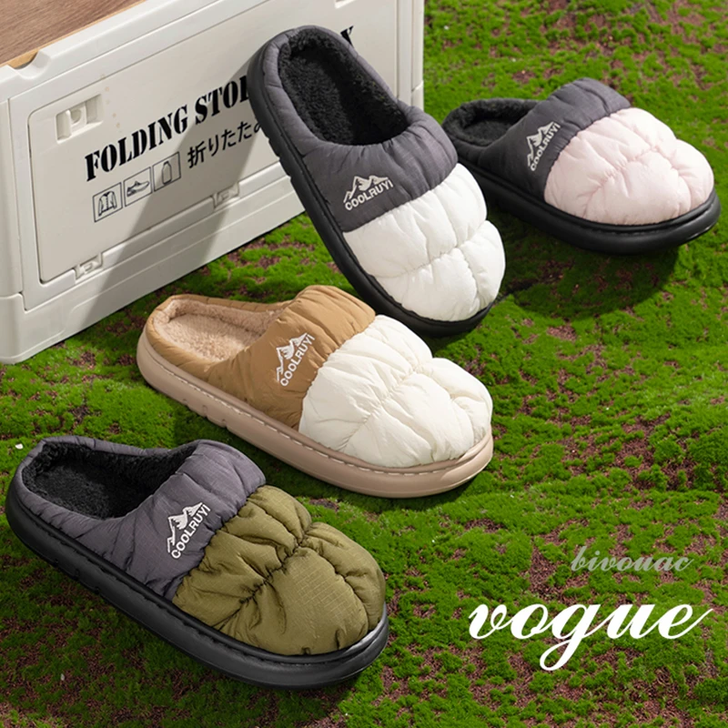 Winter-Winterhausschuhe mit dicker Sohle, wasserdicht, für Damen, rutschfest, weiche Sohlen, Baumwollschuhe, Damen-Mix-Farben-Kurzplüsch-Slipper. – Detail 3