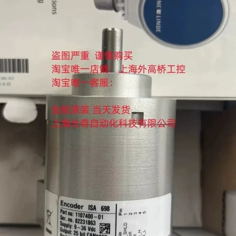 861900220-1024 New Original Leine & Linde Encoder 729798-01