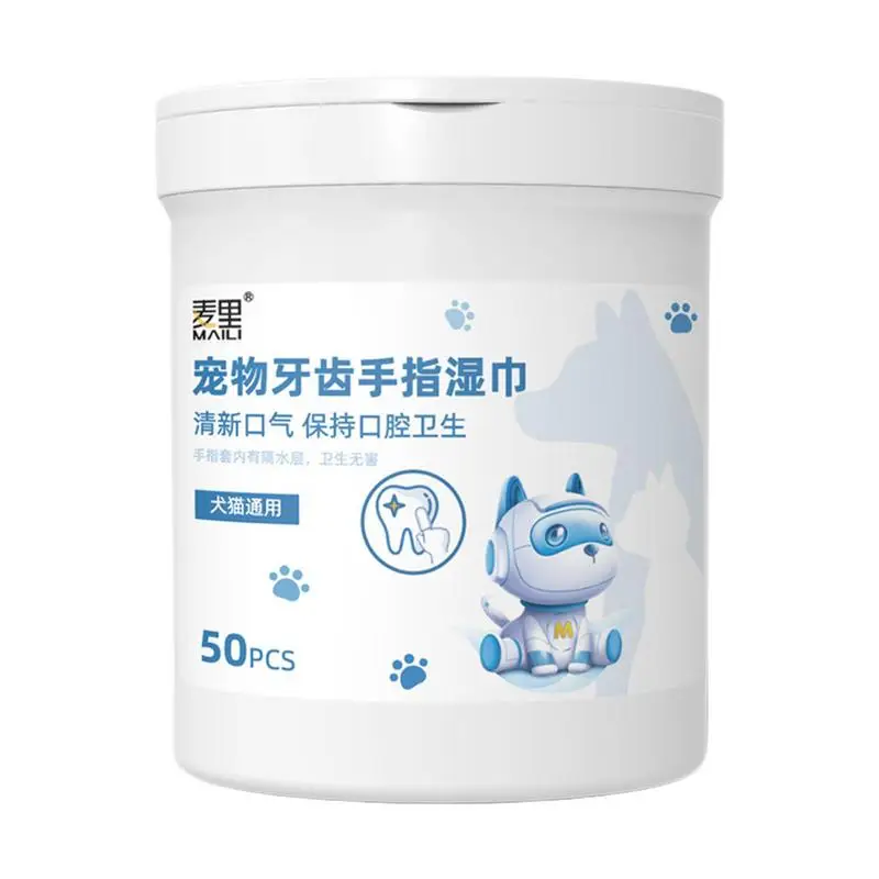 50pcs Pet Teeth Cleaning Disposable Finger Cot Wet Wipes Remove Tartar Cochlear Cleaning For Dogs Cats Oral Care Finger Cover