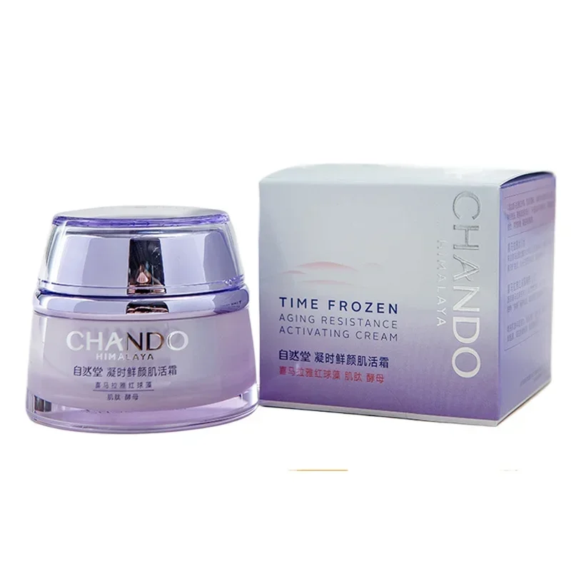 

CHANDO крем для лица против старения, против морщин, увлажняющий, укрепляющий, восстанавливающий, увлажняющий, питательный крем, продукт для ухода за кожей