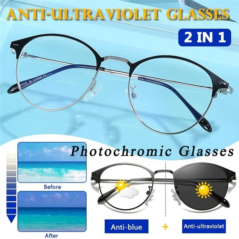 Photochrome Brille, Metall, Anti-Strahlung, Anti-Blue-Ray, klassische runde Brille, Sonnenbrille für Herren
