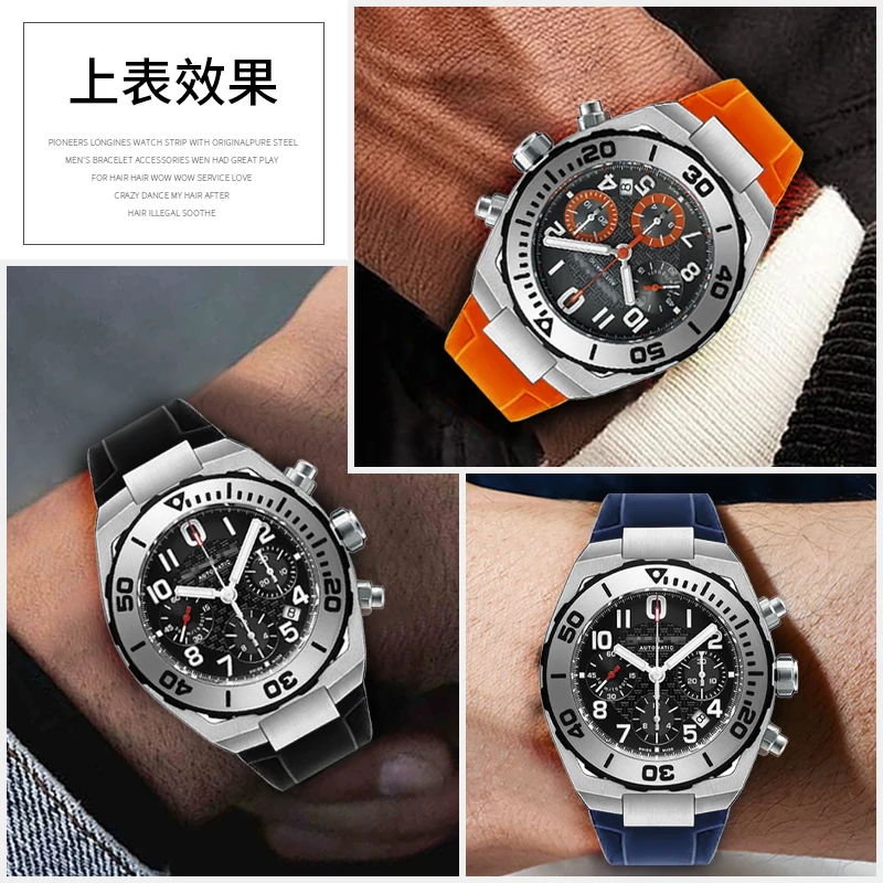 حزام ساعة من السيليكون لهاميلتون كاكي كحلي BeLOWAR H 78716983   ح 78716333   استبدال ملحقات معصمه الناعمة المتينة