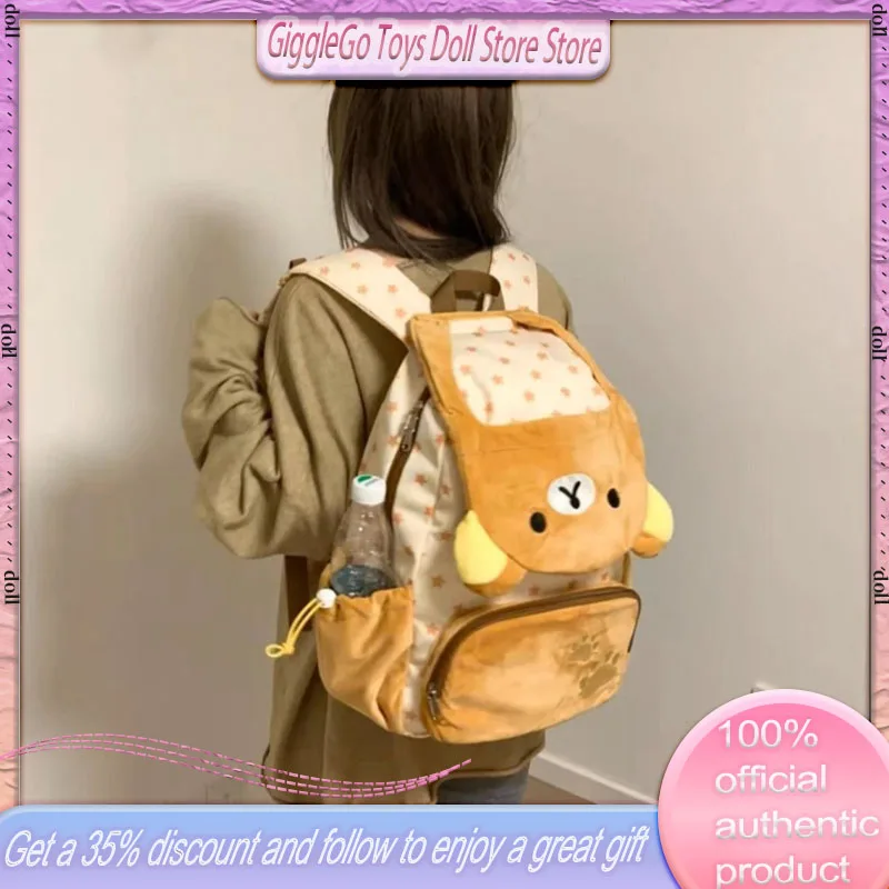 

New Plush Cartoon Japanese Backpack Cute Little Bear Kitten Large Capacity Backpack Girl Versatile Student Backpack Back School