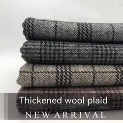 Checked Woolen Fabric Autumn Winter Windbreaker Coat Suit Trousers Wholesale Cloth by the Meter for Sewing Handmade Diy Material