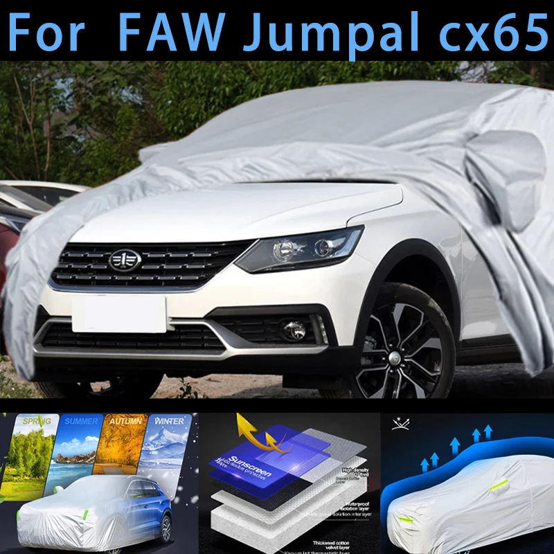 

For FAW Jumpal CX65 Outdoor Protection Full Car Covers Snow Cover Sunshade Waterproof Dustproof Exterior Car cover protection