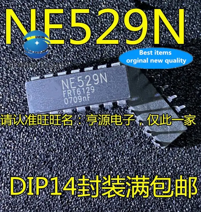 10pcs 100% orginal new in stock  NE529 NE529N DIP-14 module IC integrated circuit chip