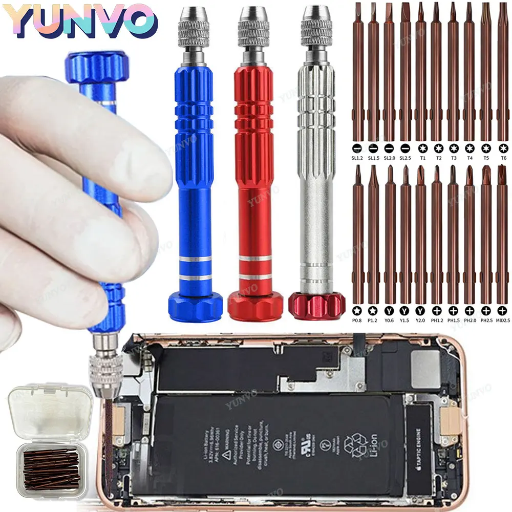 Precision Screwdriver Set with 20 Magnetic Bits, Multi‑Color Aluminum Handle Repair Tool Kit for Mobile Phone Tablet Disassembly