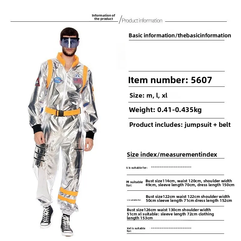 Roupas espaciais Spacesuit Silver Onesie Cos Roupas Roupas de astronauta